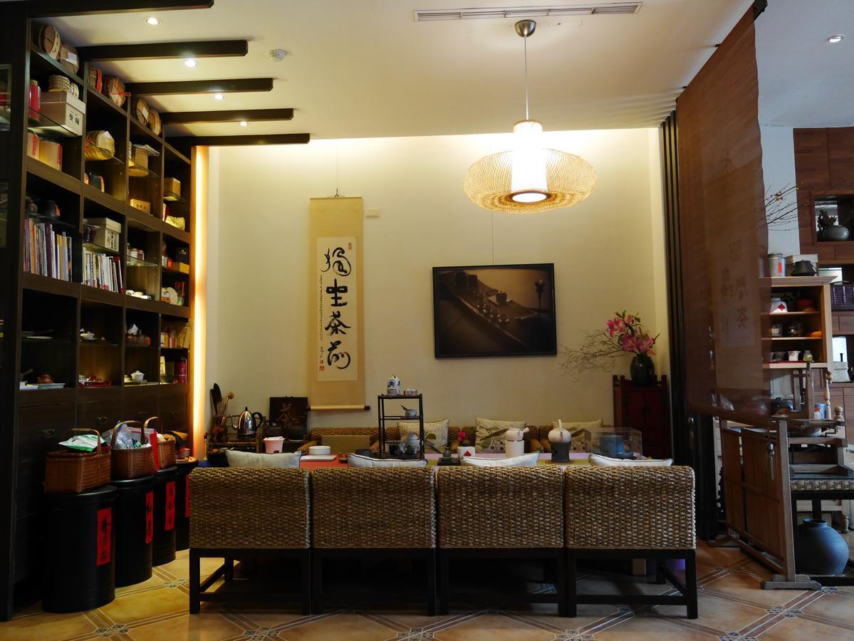 Cherng Yuan Yuchi Exterior photo